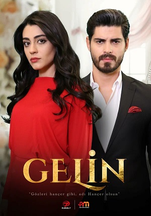 Невеста (Gelin) - 3 Сезон 205 серия